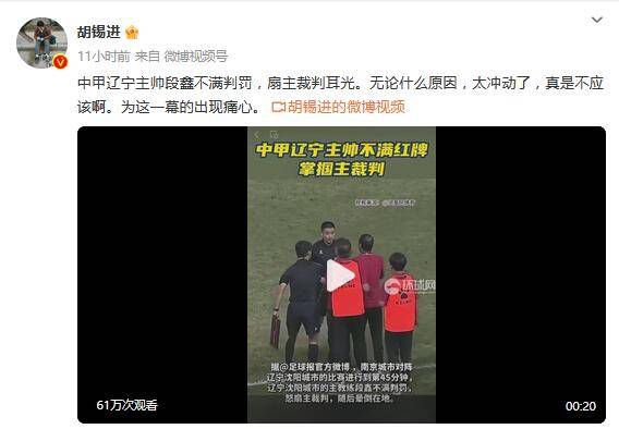 5月11日，年度动作巨制《速度与激情9》发布;双雄对决特辑，硬汉约翰;塞纳化身;速激系列最强反派雅各布，携惊天阴谋有备而来，向唐老大强势宣战！亲兄弟变死敌，一场天翻地覆的正邪较量即将上演